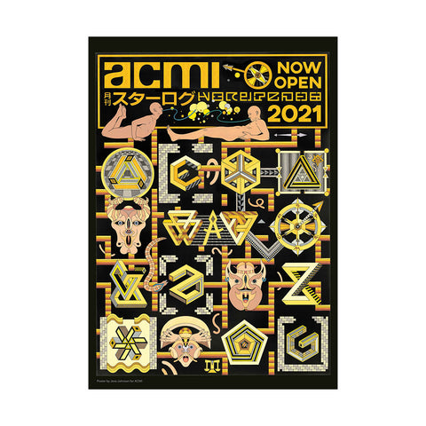 ACMI Street Poster - Jess Johnson
