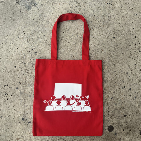 Asian Cinema Collective