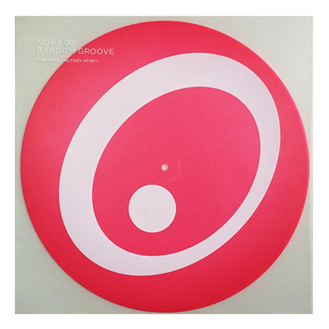 The Vinyl Factory: Carsten Nicolai: Random Groove 12" - LP Vinyl