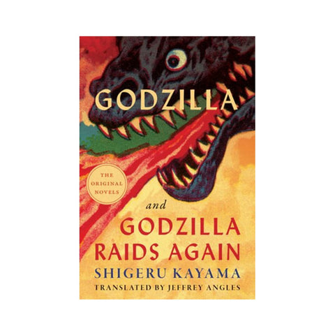 Godzilla & Godzilla Raids Again - Softcover