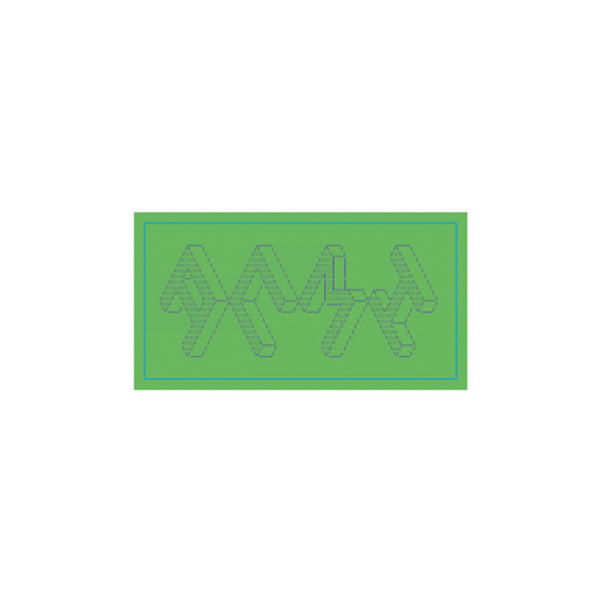 ACMI: Green & Blue Letter Vinyl Sticker