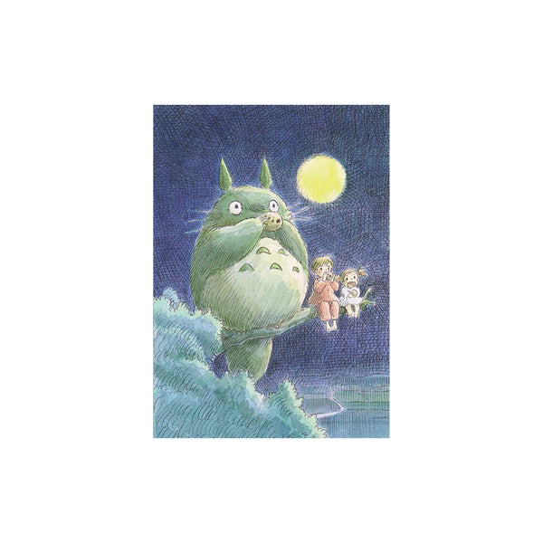 My Neighbour Totoro Journal