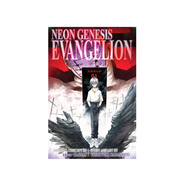 Neon Genesis Evangelion 3in1 Edition Vol 4 - Softcover