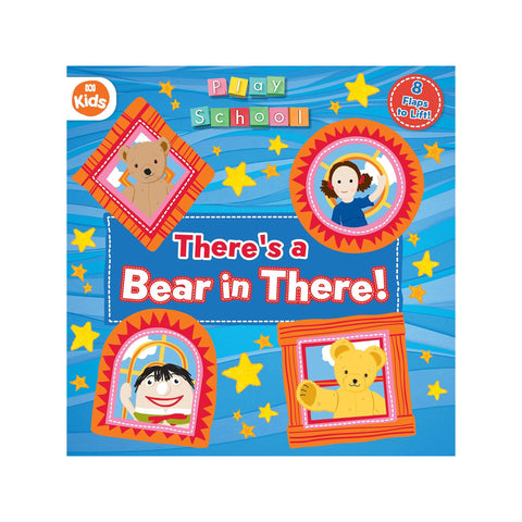 Play School: There's a Bear in There! - Hardcover