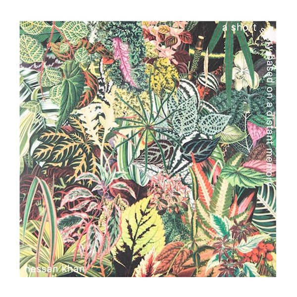 TVF: Hassan Khan: Superstructure - LP Vinyl