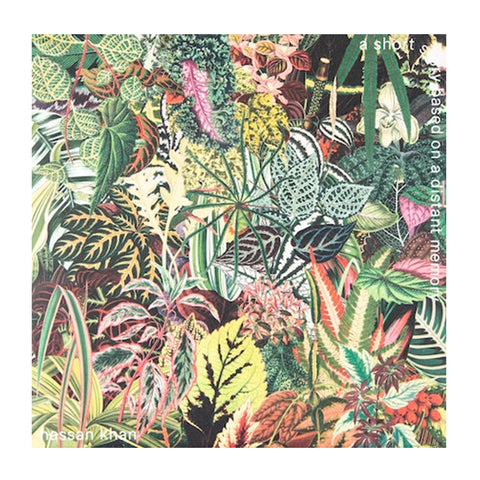 TVF: Hassan Khan: Superstructure - LP Vinyl