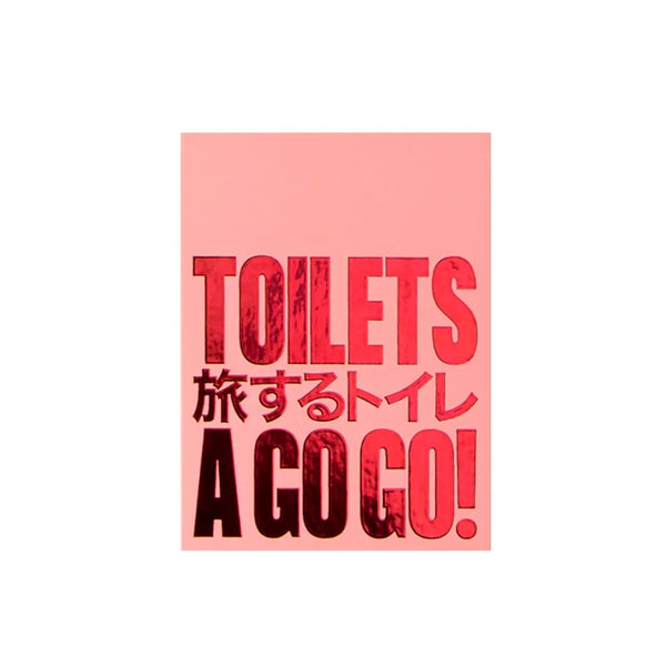 Hidefumi Nakamura: Toilets A Go Go! - Softcover