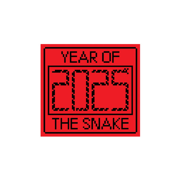 Year Of The Snake: Vinyl Sticker