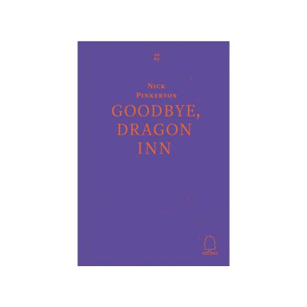 Fireflies: Goodbye, Dragon Inn - Softcover