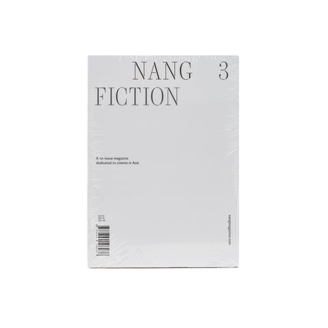 Nang Vol 3 - Softcover