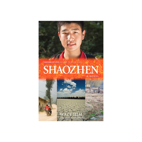 Shaozhen: Through My Eyes - Softcover