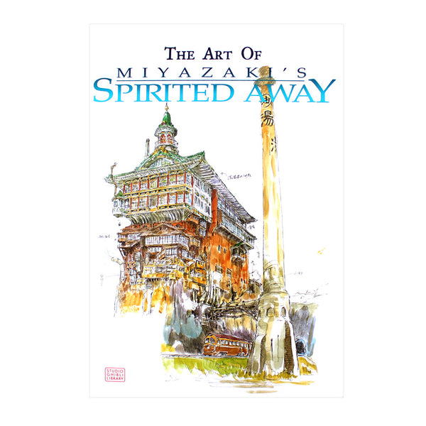 The Art of Spirited Away - Hardcover